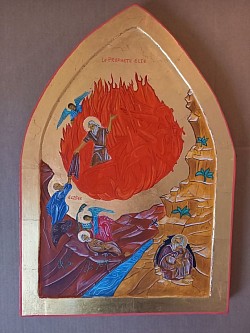 Histoire du prophète Élie